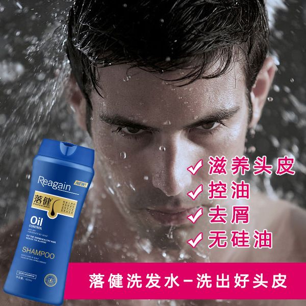 Champú Rogaine para el Cuidado - Hair Care Dandruff reseña y precio