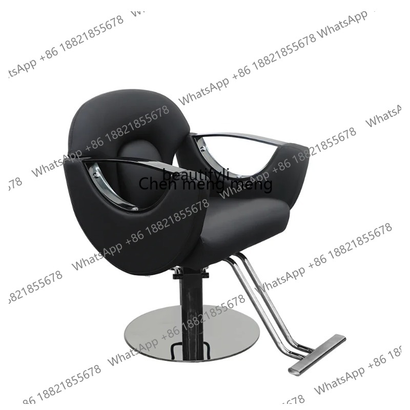 Silla de Peluquería de Alta Ga - Hair Care High End reseña y precio