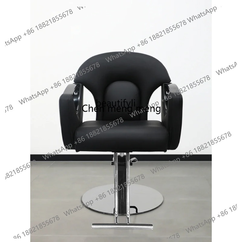 Silla de Peluquería de Alta Ga - Hair Care High End reseña y precio