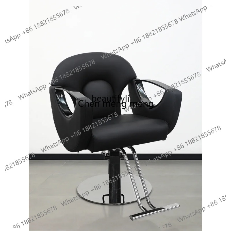 Silla de Peluquería de Alta Ga - Hair Care High End reseña y precio