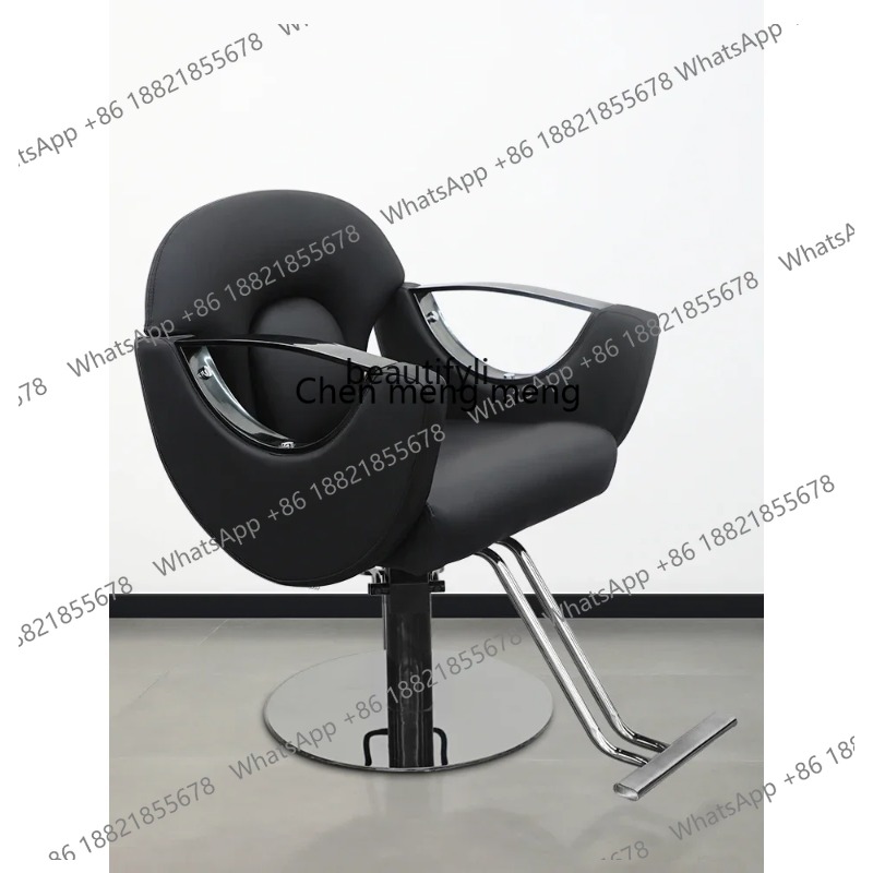 Silla de Peluquería de Alta Ga - Hair Care High End reseña y precio
