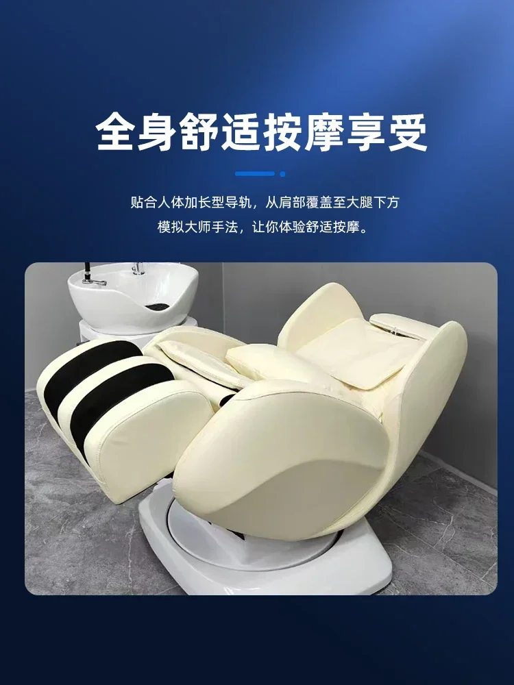Sillón de Masaje Eléctrico Int - Hair Care High End reseña y precio