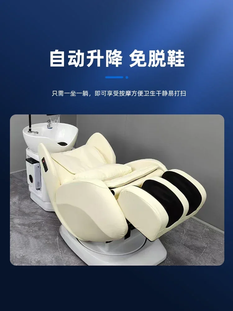 Sillón de Masaje Eléctrico Int - Hair Care High End reseña y precio
