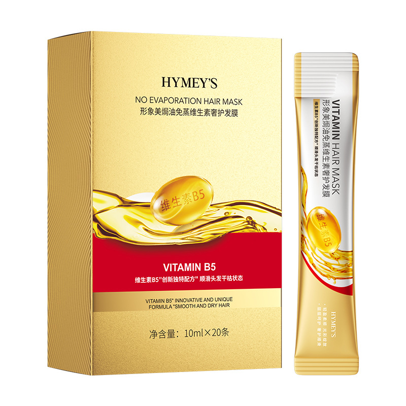 Mascarilla para el cabello ric - Hair Care Vitamin reseña y precio
