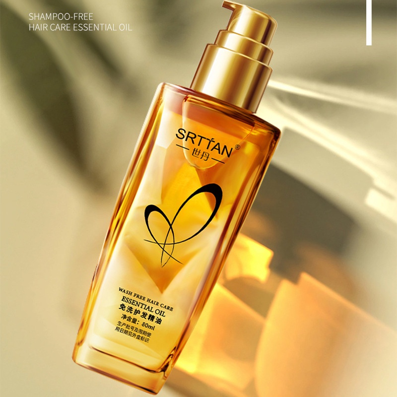 1 aceite esencial para el cuid - Hair Care Essential Oil reseña y precio